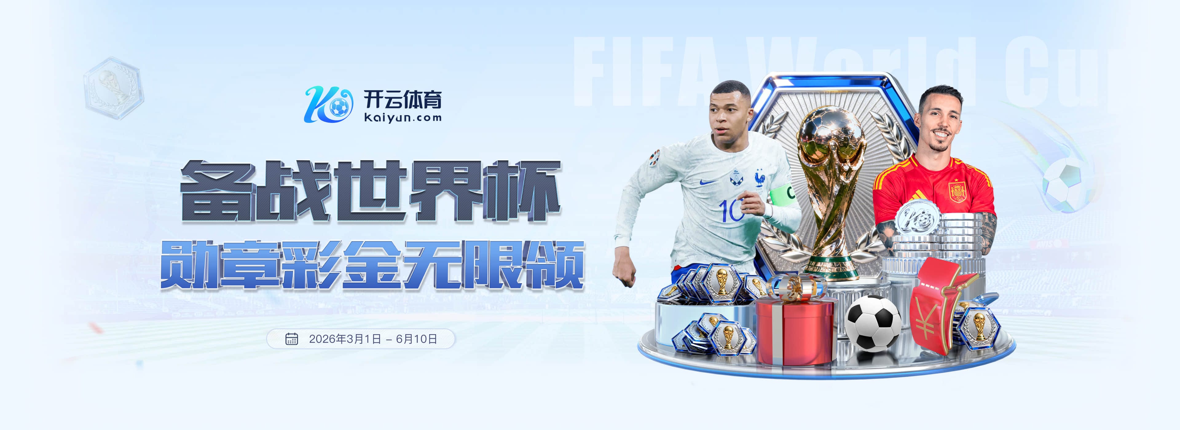 dhy大红鹰